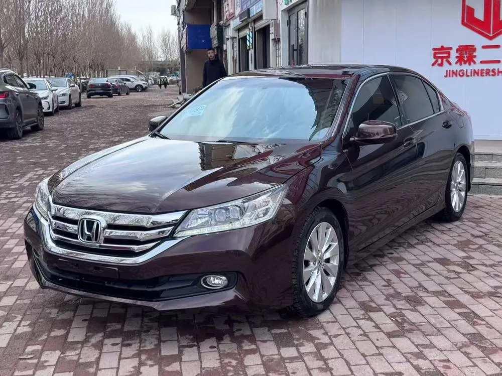 Honda Accord 2.4L EX Luxury Edition, 2015 — фото 1