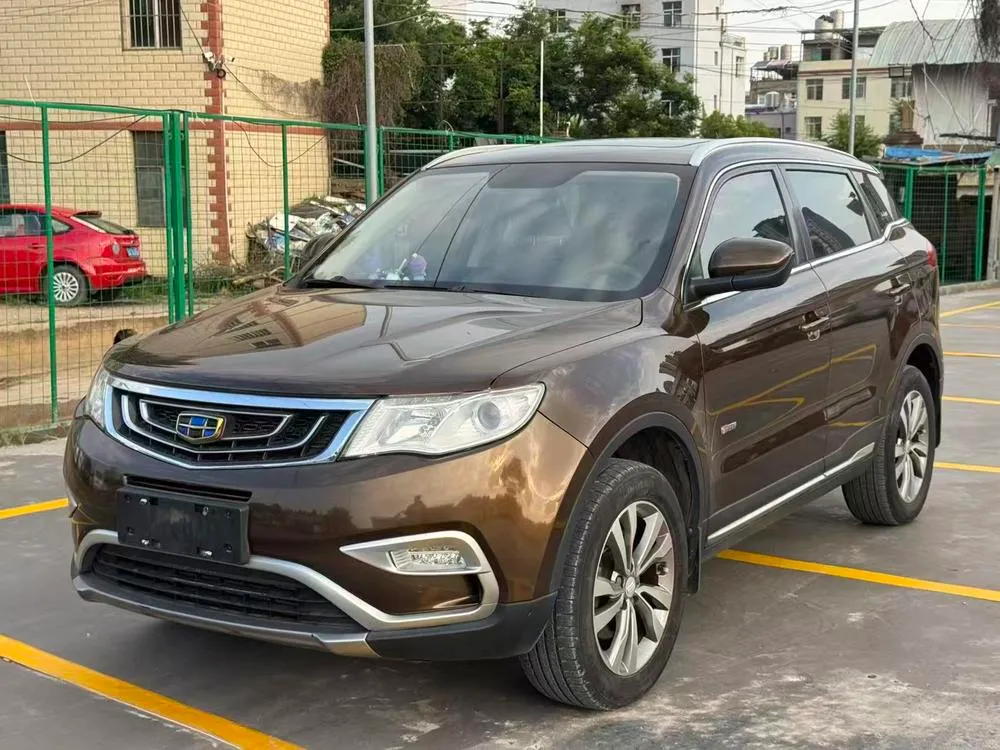 Geely Boyue, 2016