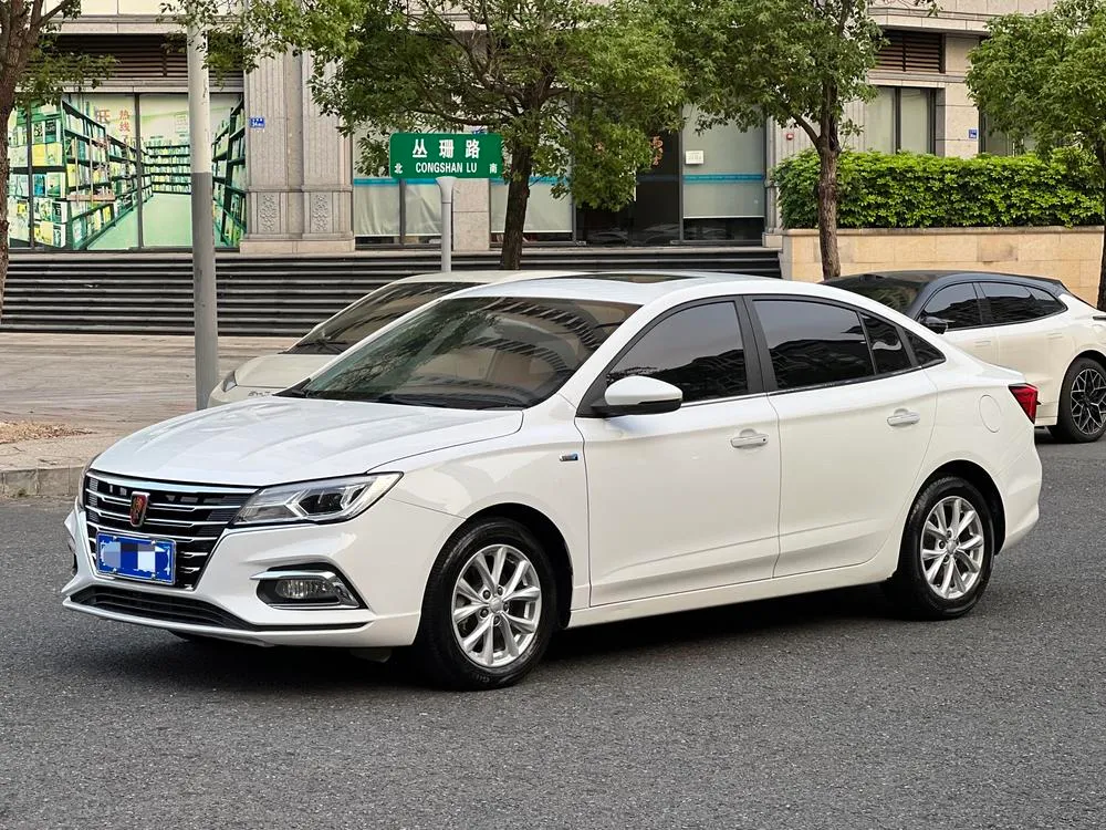 Roewe i5, 2020