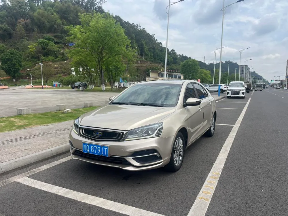 Geely Emgrand, 2018
