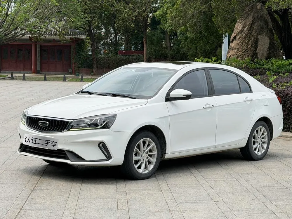 Geely Emgrand UP 1.5L CVT Luxury Version, 2021 — фото 1