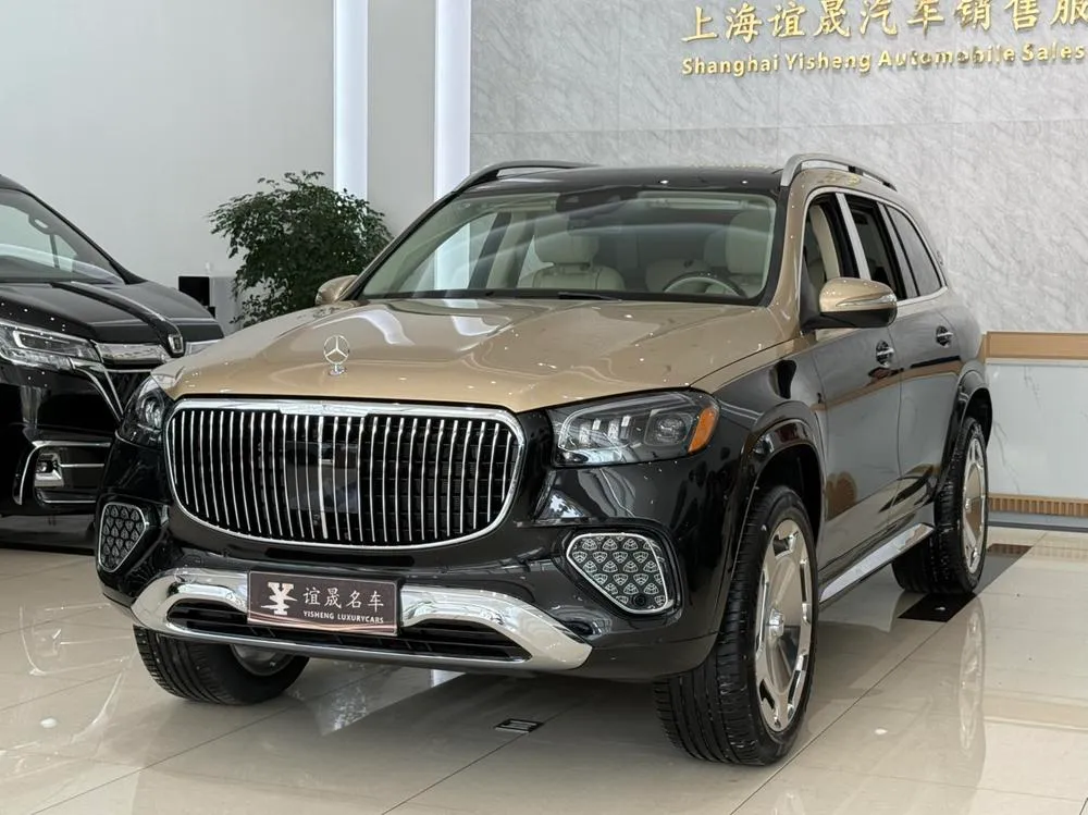 Mercedes-Benz GLS, 2026