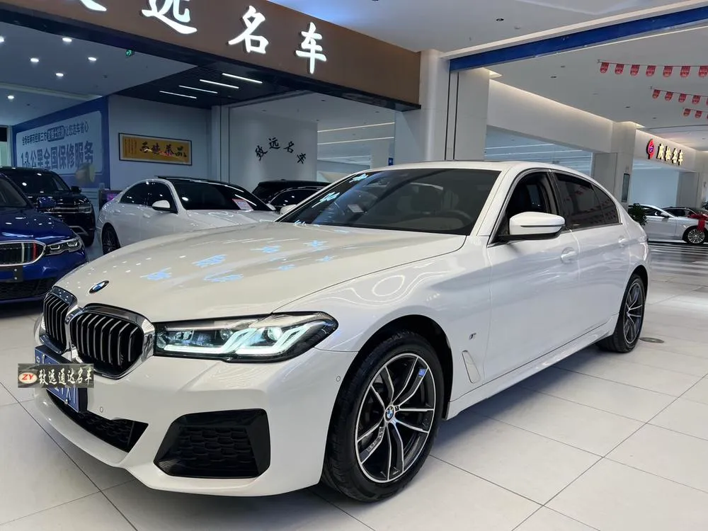 BMW 5-Series, 2022