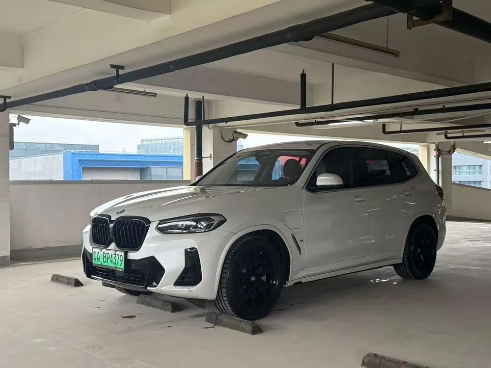 BMW iX3, 2024