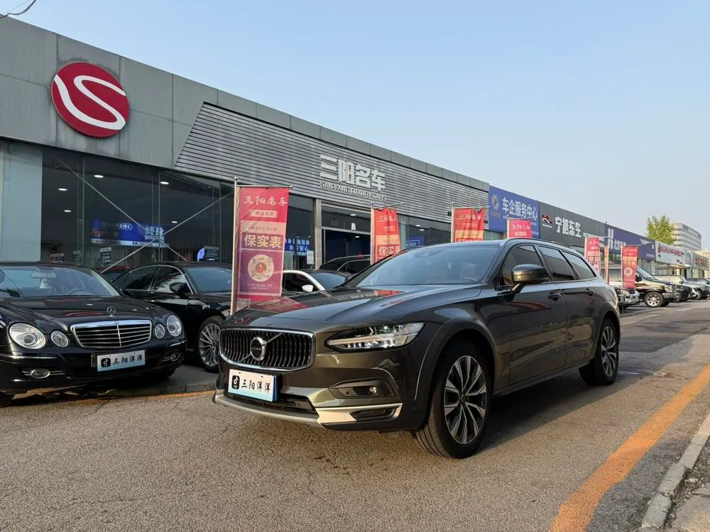 Volvo V90, 2021