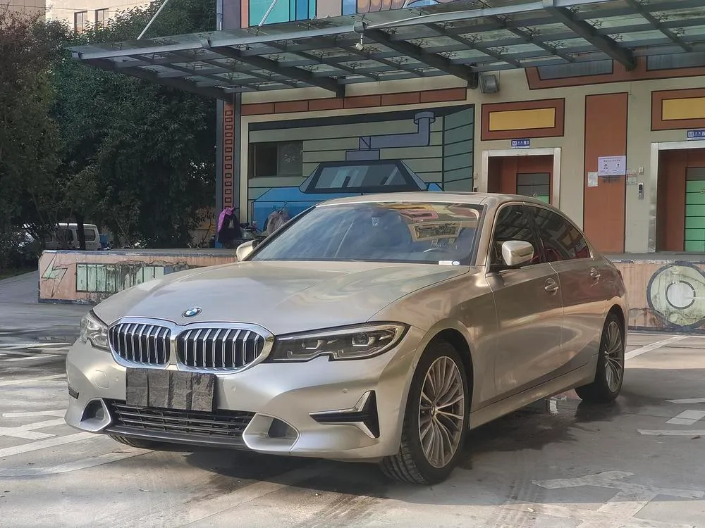 BMW 3-Series, 2020