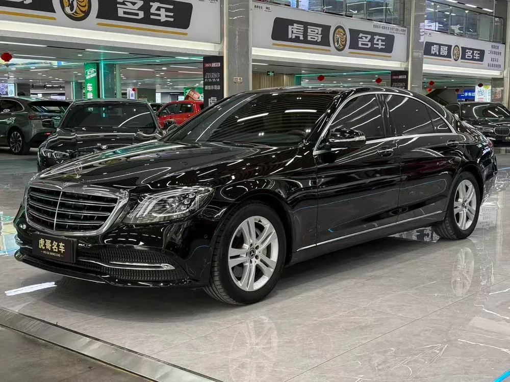 Mercedes-Benz S-Class, 2019