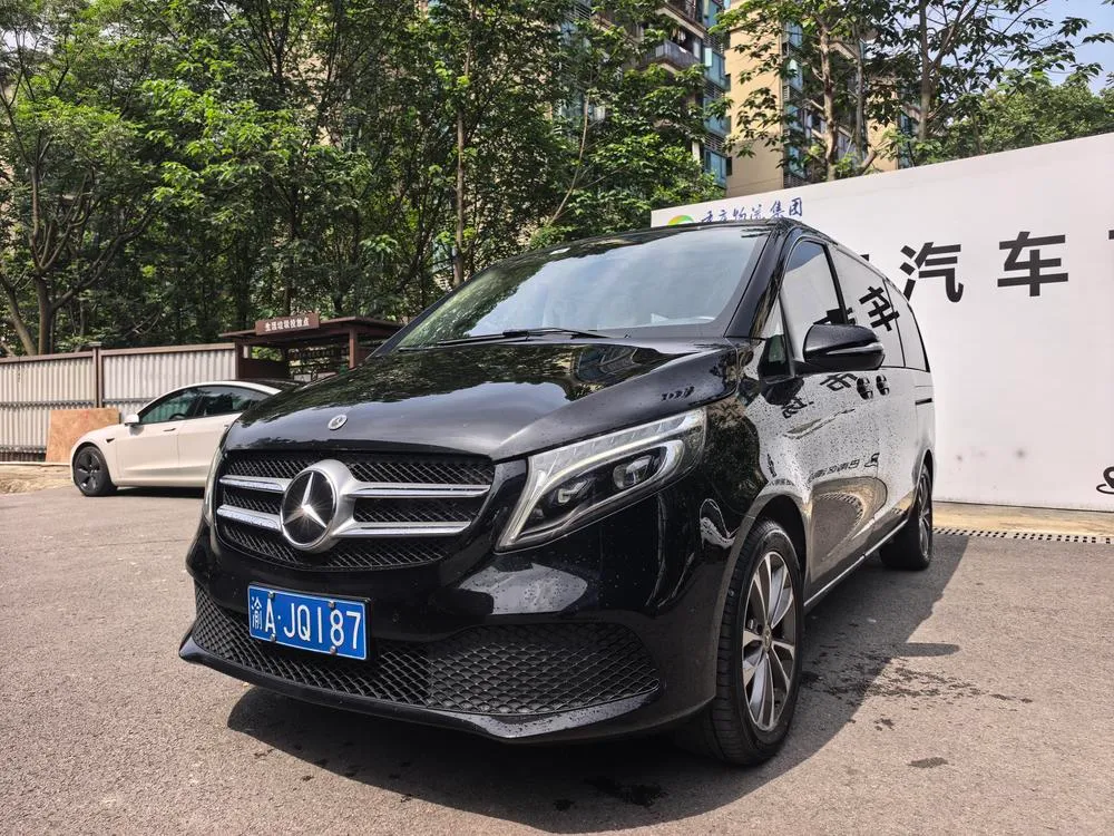 Mercedes-Benz V-Class V 260 Navigator Edition, 2021 — фото 1