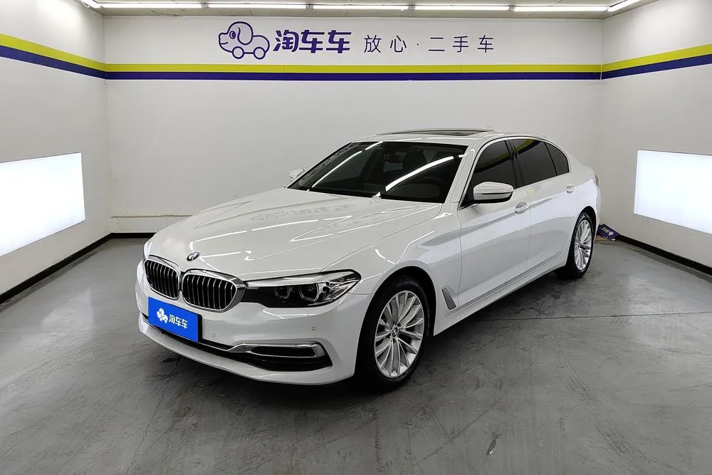 BMW 5-Series, 2020