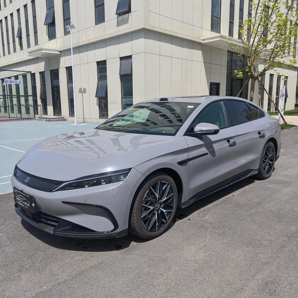 BYD Han DM Smart Drive Edition DM-i 125KM Lidar Flagship Version, 2025 — фото 1