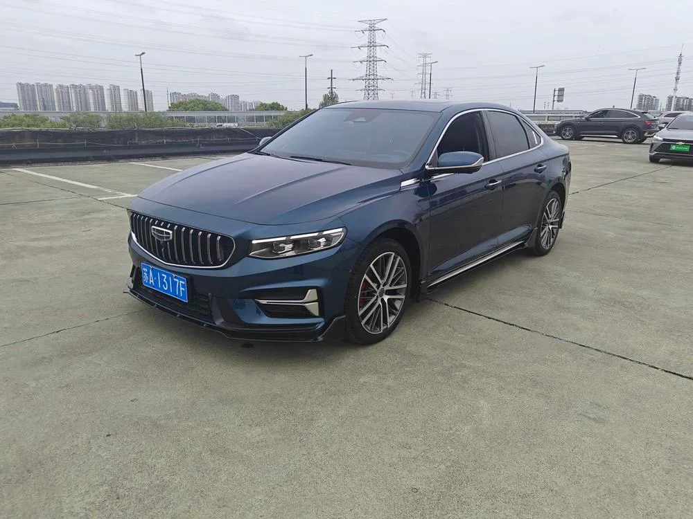 Geely Xingrui, 2023