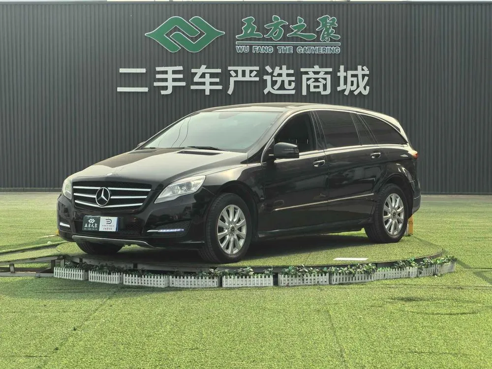 Mercedes-Benz R-Class, 2010