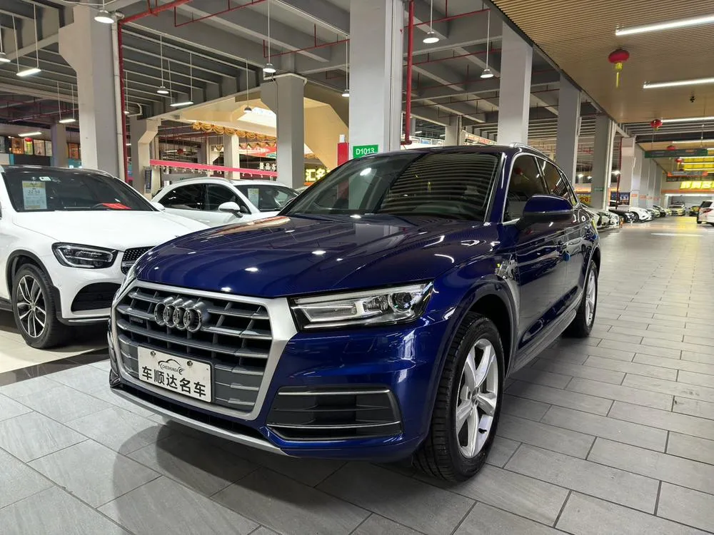 Audi Q5L, 2018