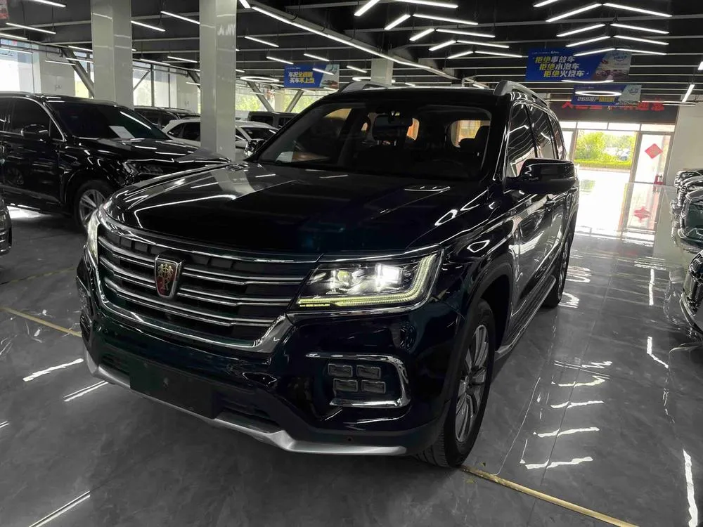 Roewe RX8, 2018