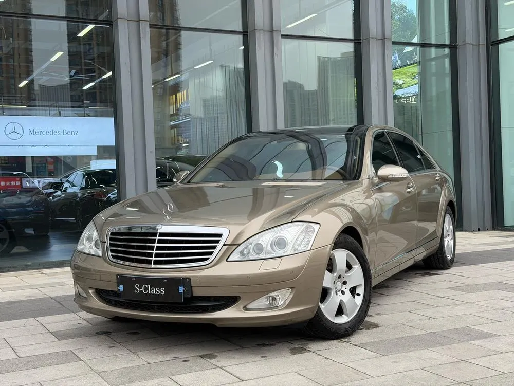 Mercedes-Benz S-Class, 2008