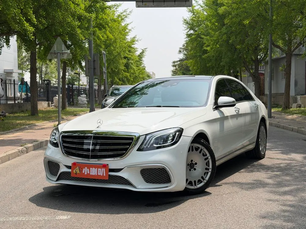 Mercedes-Benz S-Class, 2016