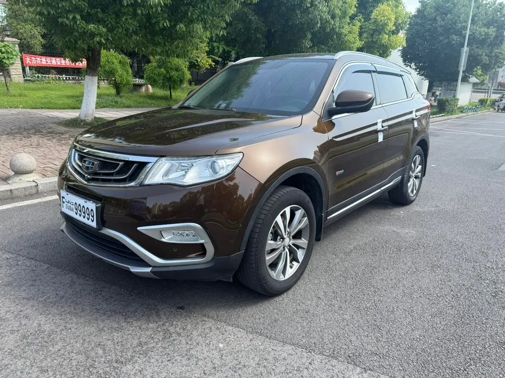 Geely Boyue, 2016