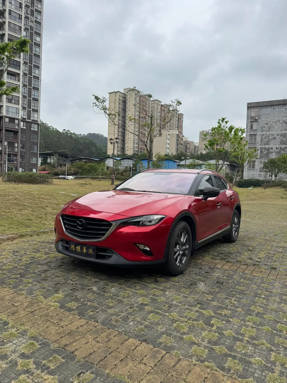 Mazda CX-4 2.0L Auto 2WD Blue Edition CN5, 2018 — фото 1