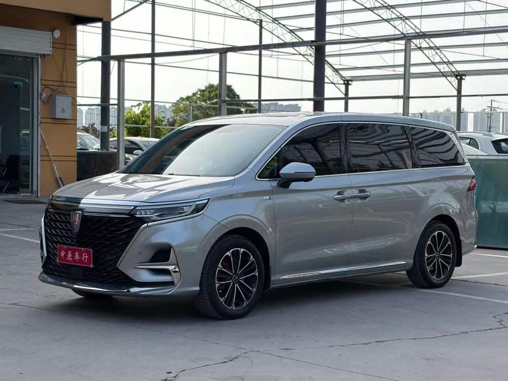 Roewe iMAX8, 2021