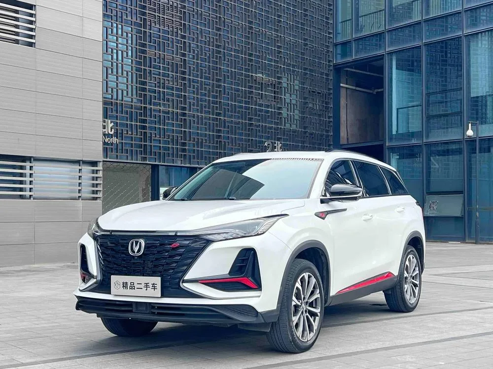 Changan CS75 PLUS, 2022