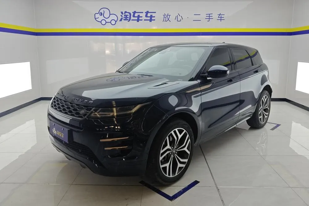 Land Rover Range Rover Evoque, 2020