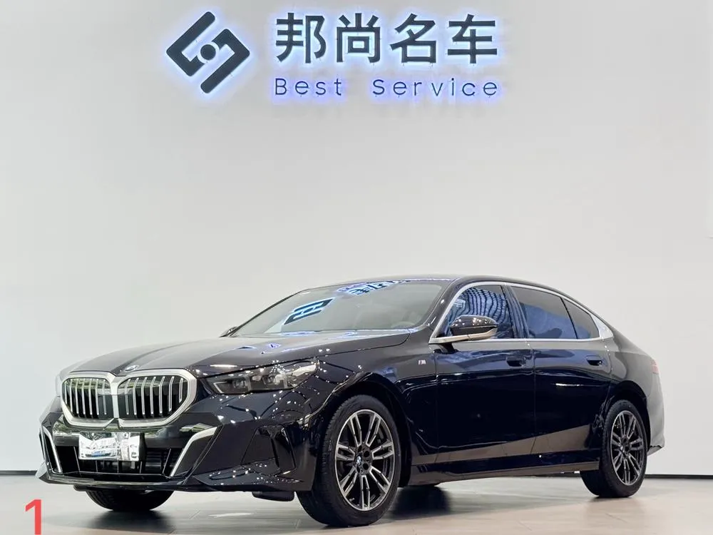 BMW 5-Series, 2025