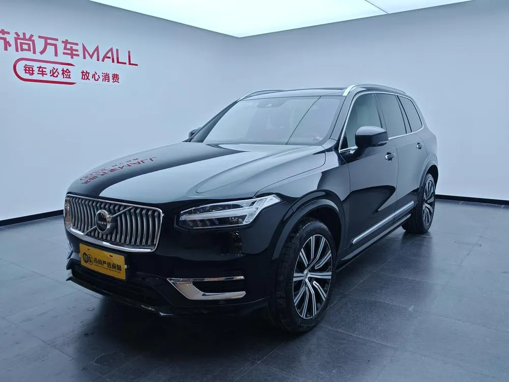 Volvo XC90, 2022