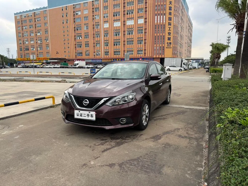 Nissan Sylphy 1.6XV CVT Smart Connected Prestige Edition CN6, 2019 — фото 1