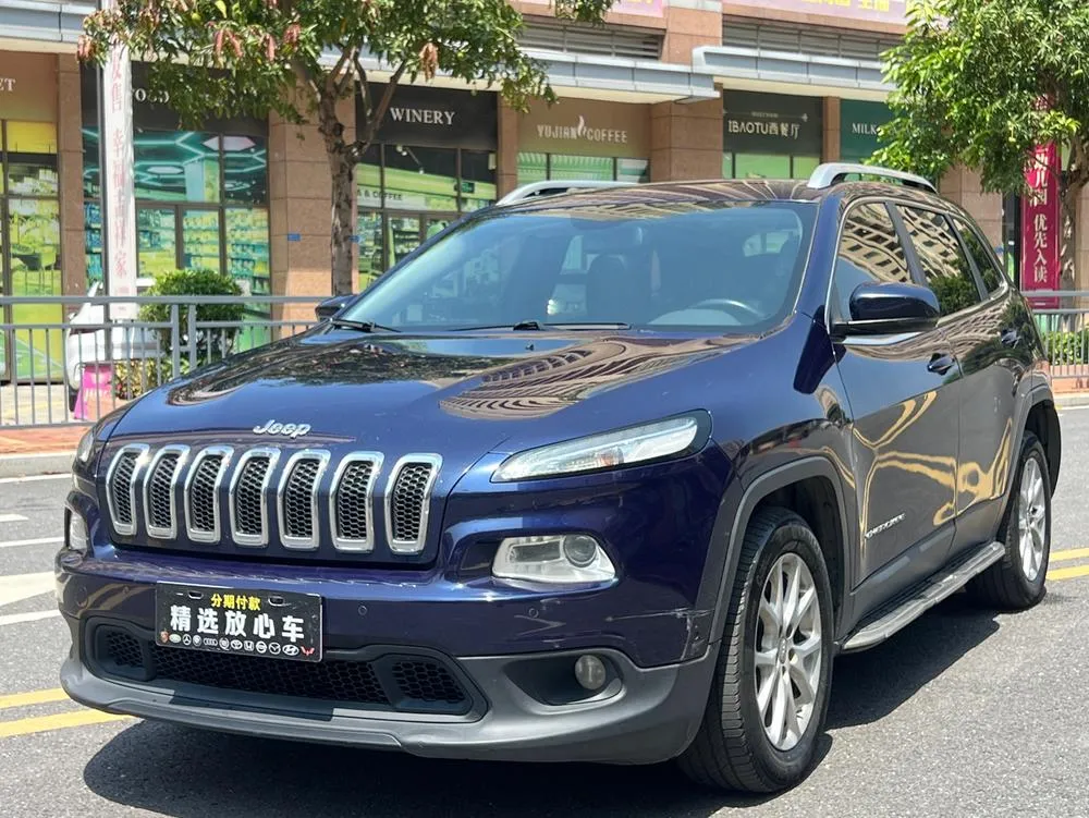 Jeep Cherokee 2.4L Leading Edition, 2016 — фото 1