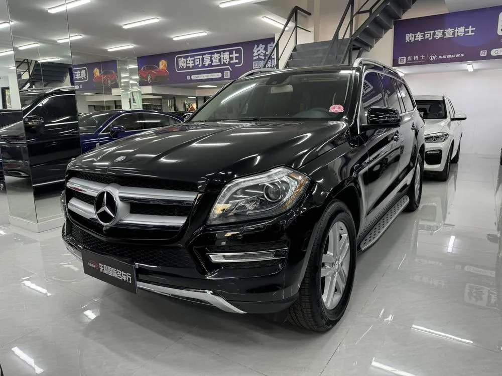 Mercedes-Benz GL-Class, 2016