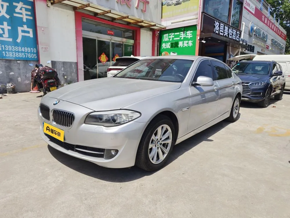 BMW 5-Series 525Li Leading Version, 2013 — фото 1