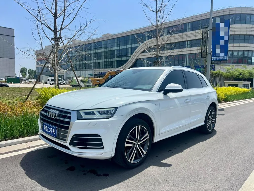 Audi Q5L Facelift 40 TFSI Fashion Version, 2020 — фото 1