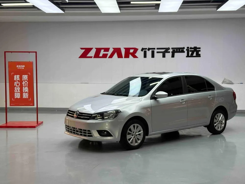 Volkswagen Jetta Edition 1.6L Auto Comfort Version, 2015 — фото 1