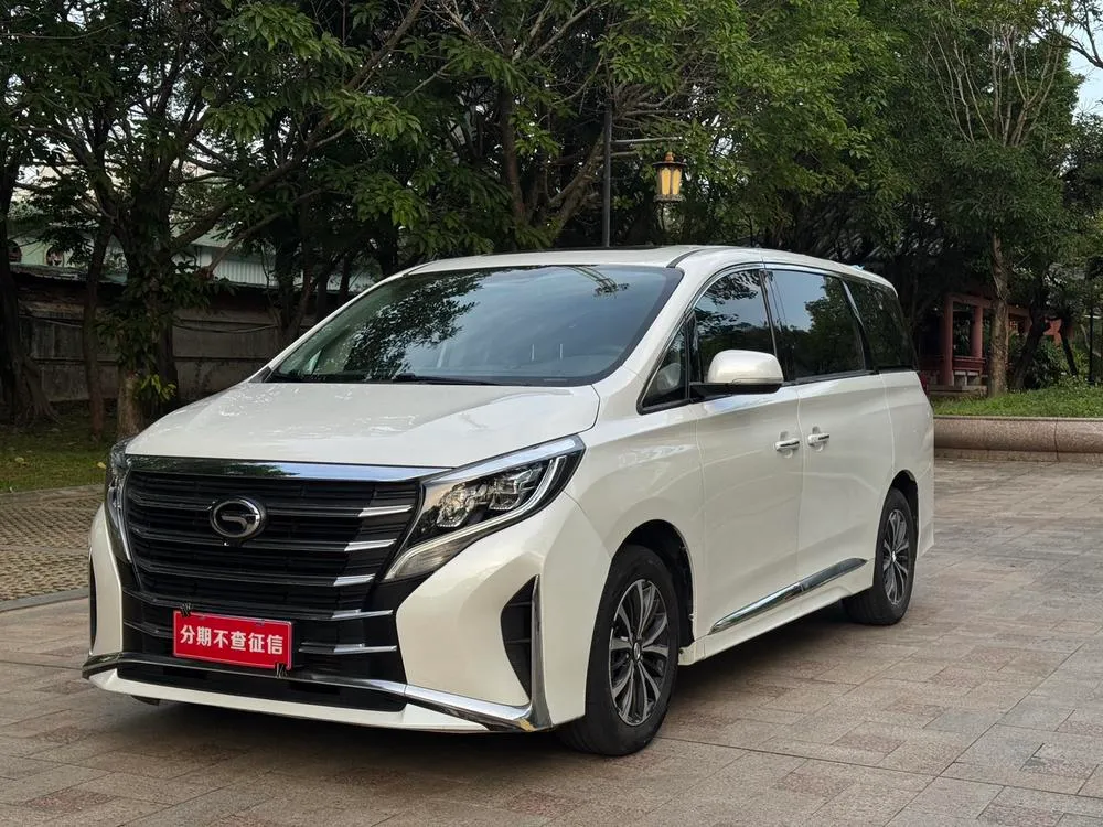 GAC Trumpchi Trumpchi M8, 2023