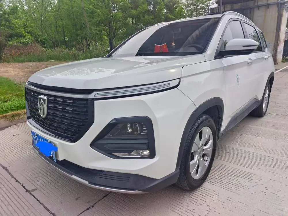 Baojun 530, 2020