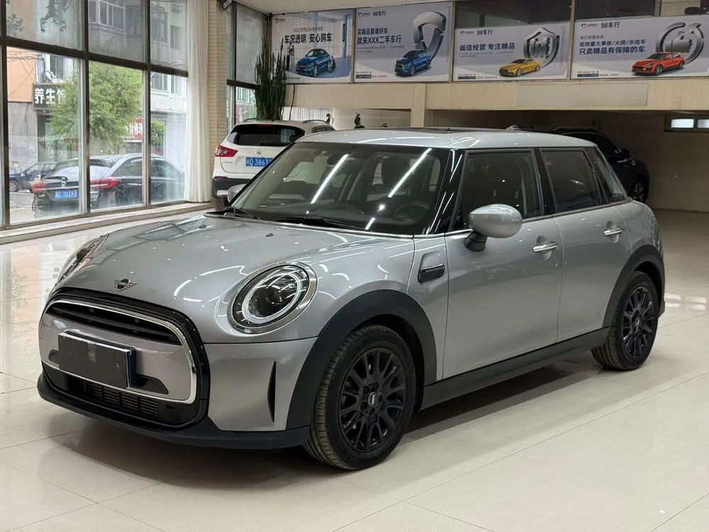 MINI MINI, 2023