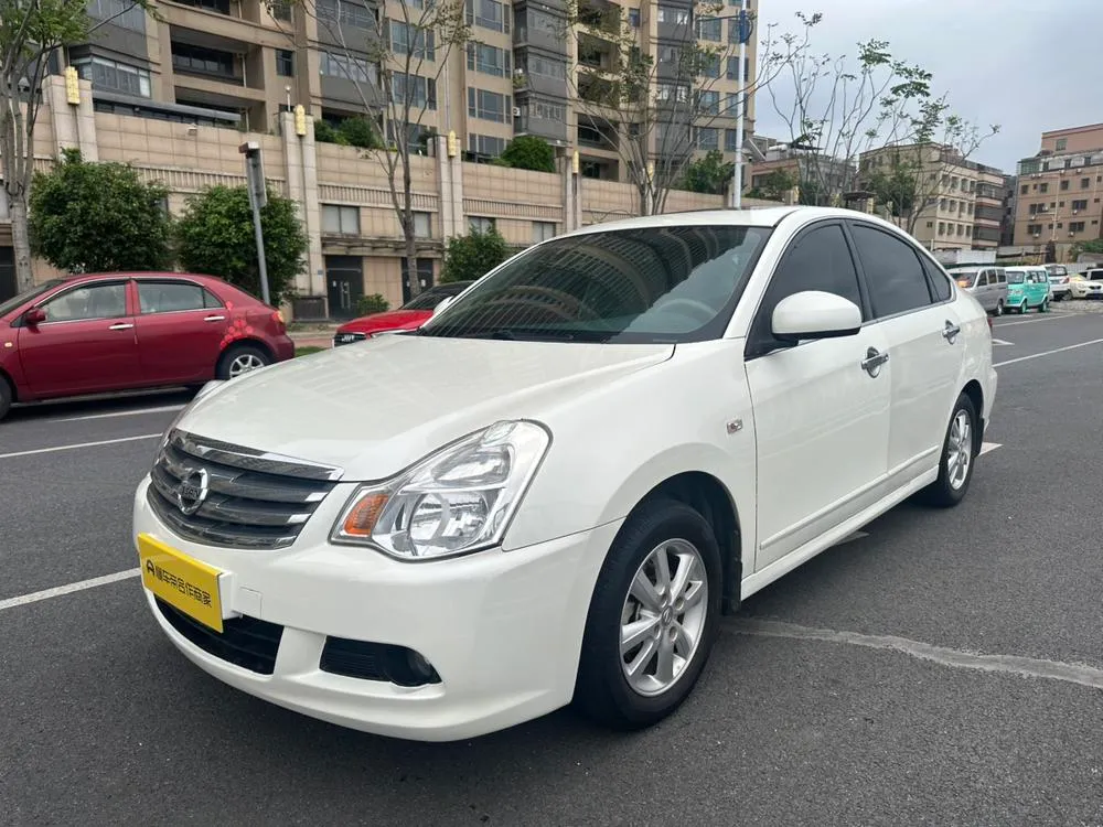 Nissan Sylphy, 2016