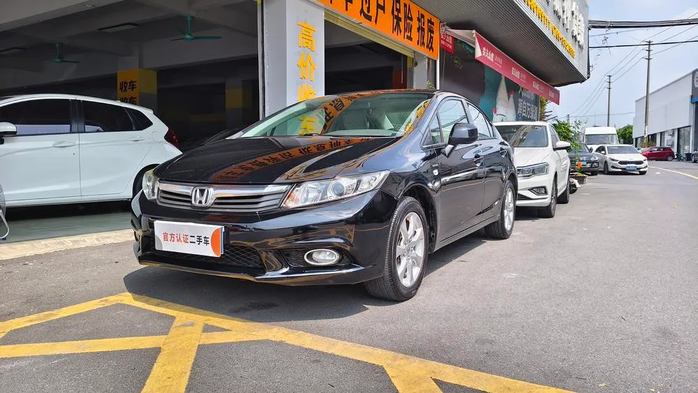 Honda Civic Anniversary 1.8L Auto Comfort Edition, 2013 — фото 1