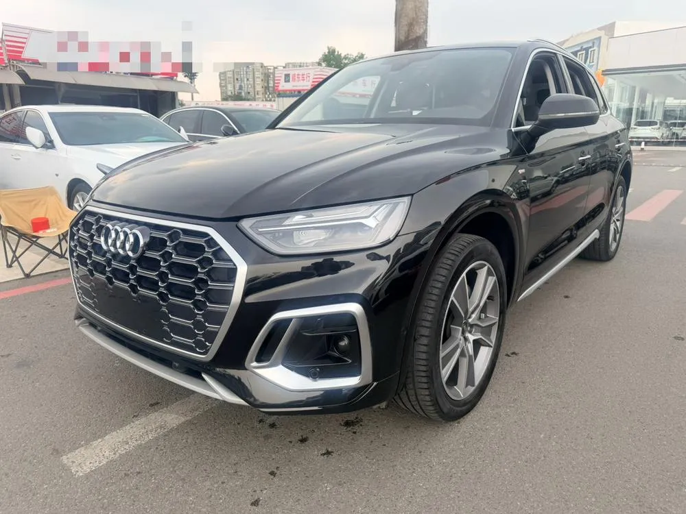 Audi Q5L, 2023