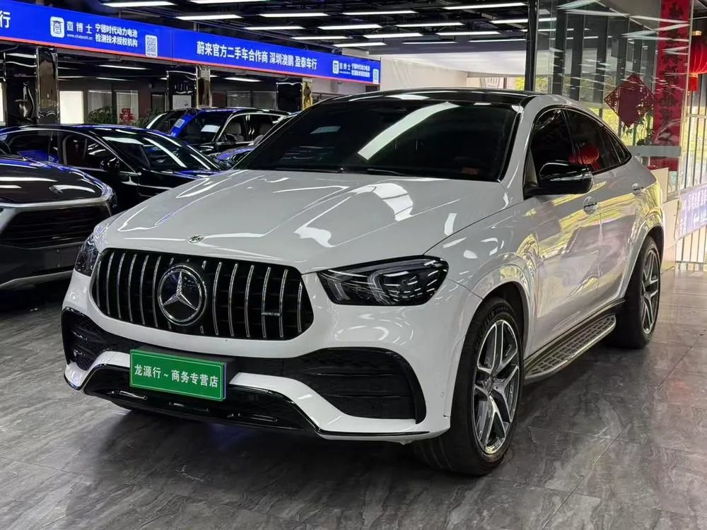 Mercedes-Benz GLE Coupe AMG, 2020