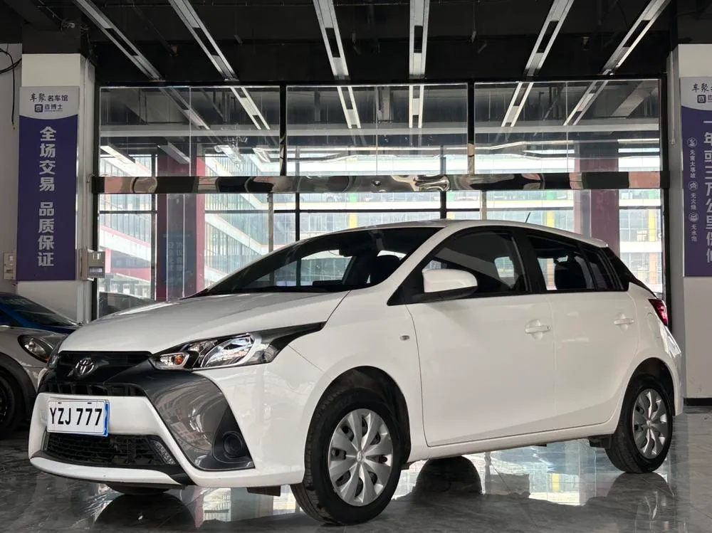 Toyota Yaris L 1.5L CVT Leading Edition, 2021 — фото 1