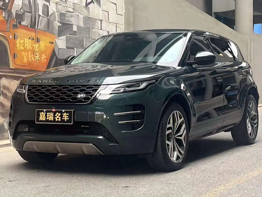 Land Rover Range Rover Evoque, 2023