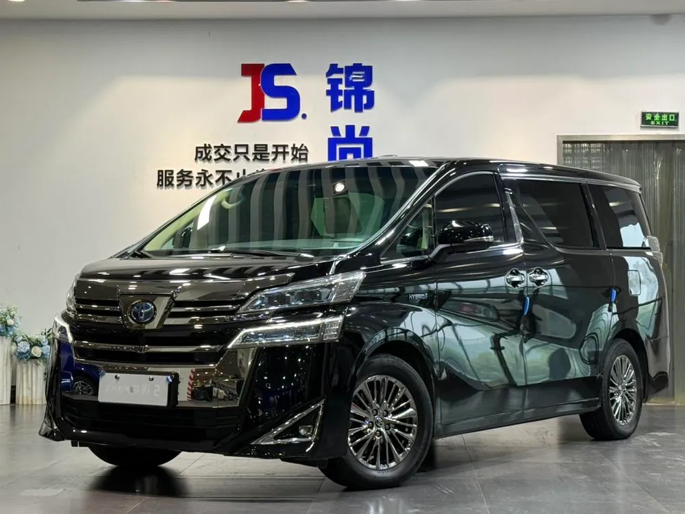 Toyota Vellfire, 2020