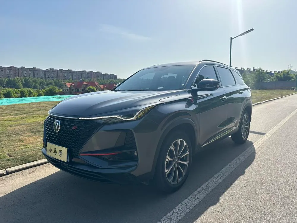 Changan CS75 PLUS 2.0T Auto Navigator Version, 2020 — фото 1
