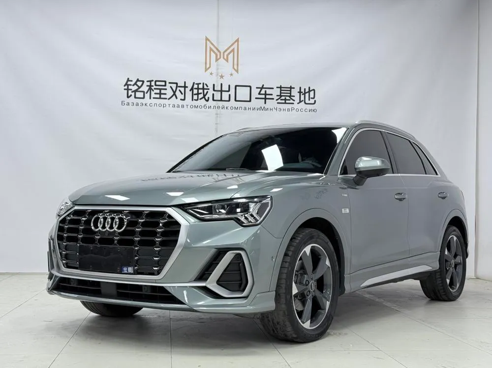 Audi Q3, 2022