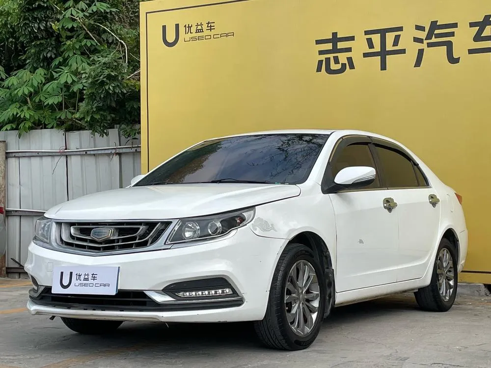 Geely Yuanjing 1.5L Auto Edition, 2016 — фото 1