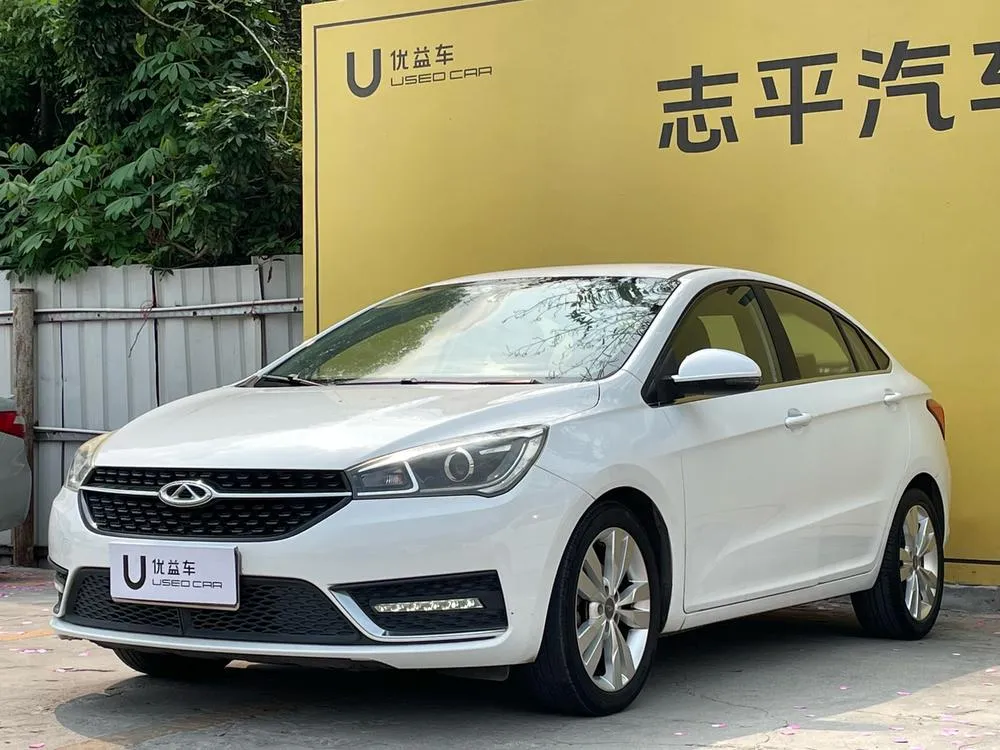Chery Arrizo 5, 2016