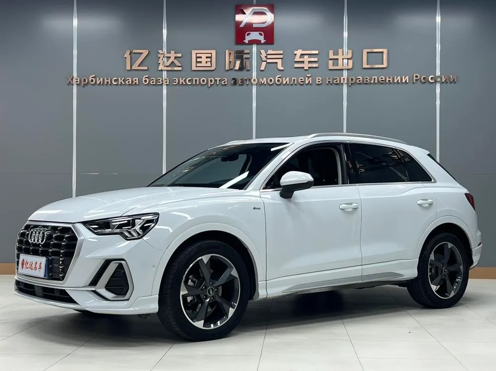 Audi Q3, 2022