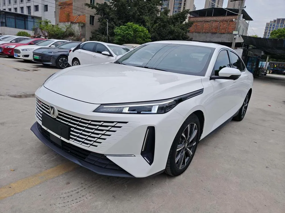 Changan Yida, 2023