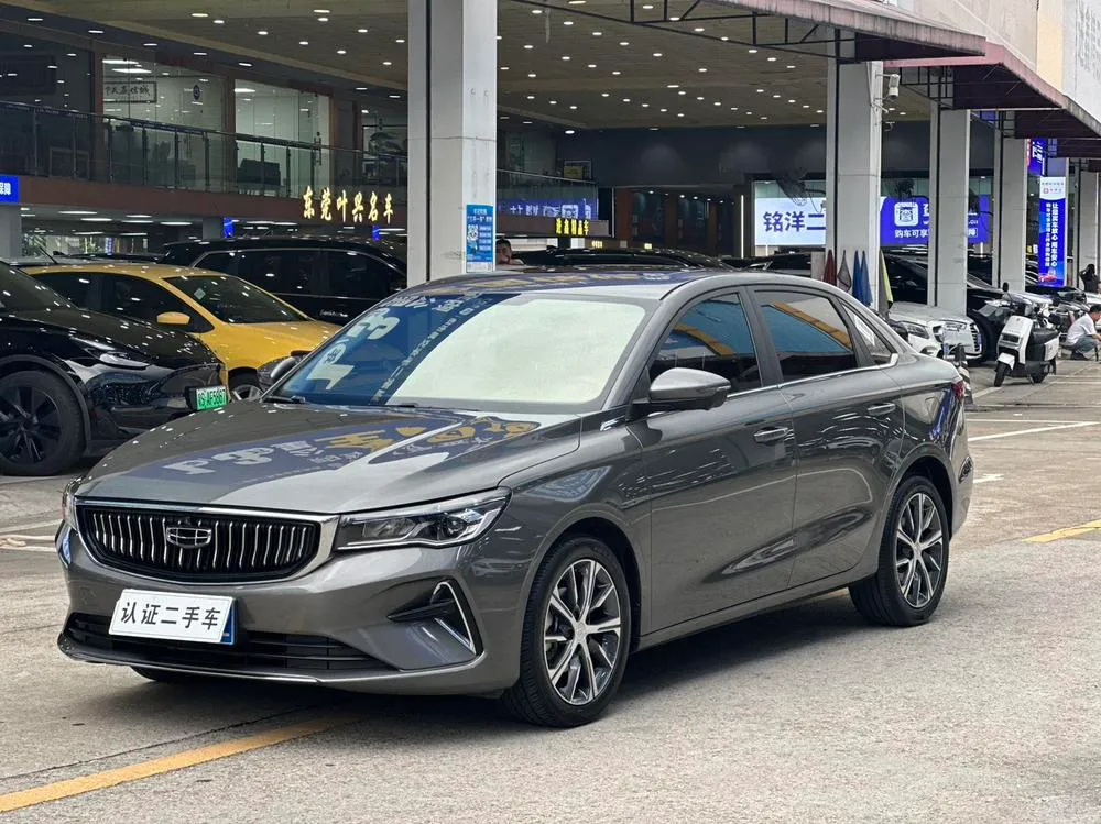 Geely Emgrand 4 Champion Edition 1.5L CVT Premium Version, 2023 — фото 1